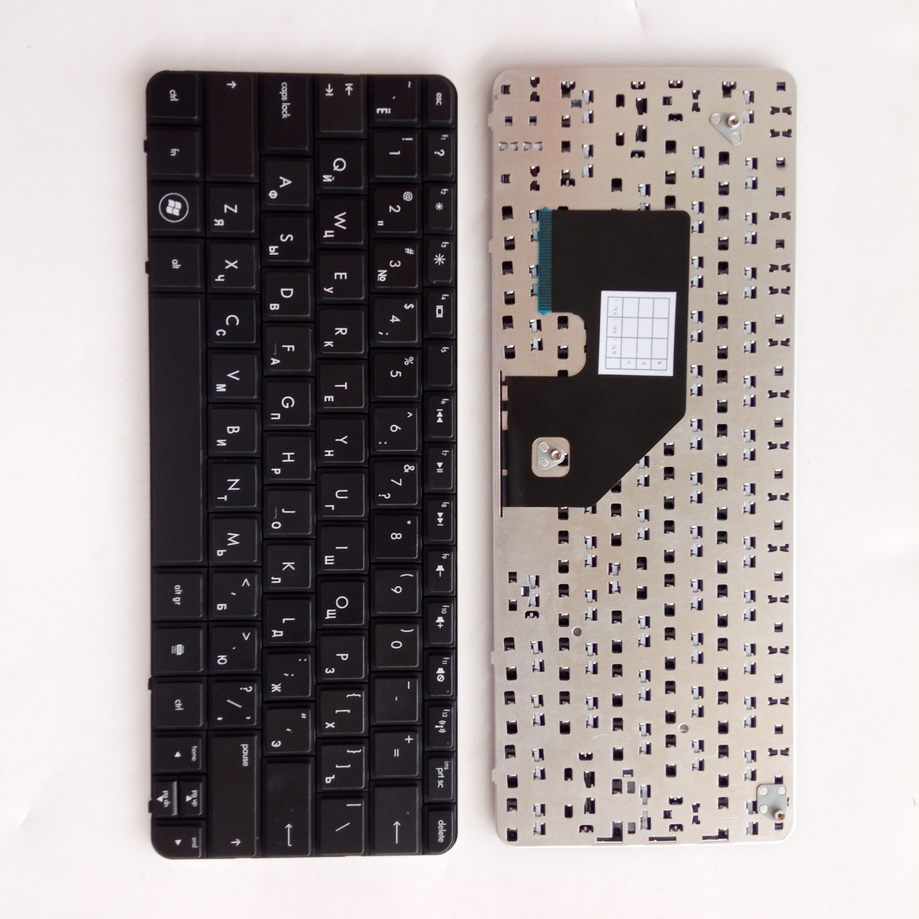 Picture of New Replacement Laptop Keyboard For HP CQ10 BLACK RU Layout